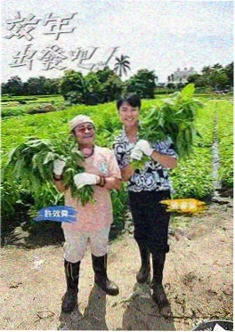 脱口秀大会